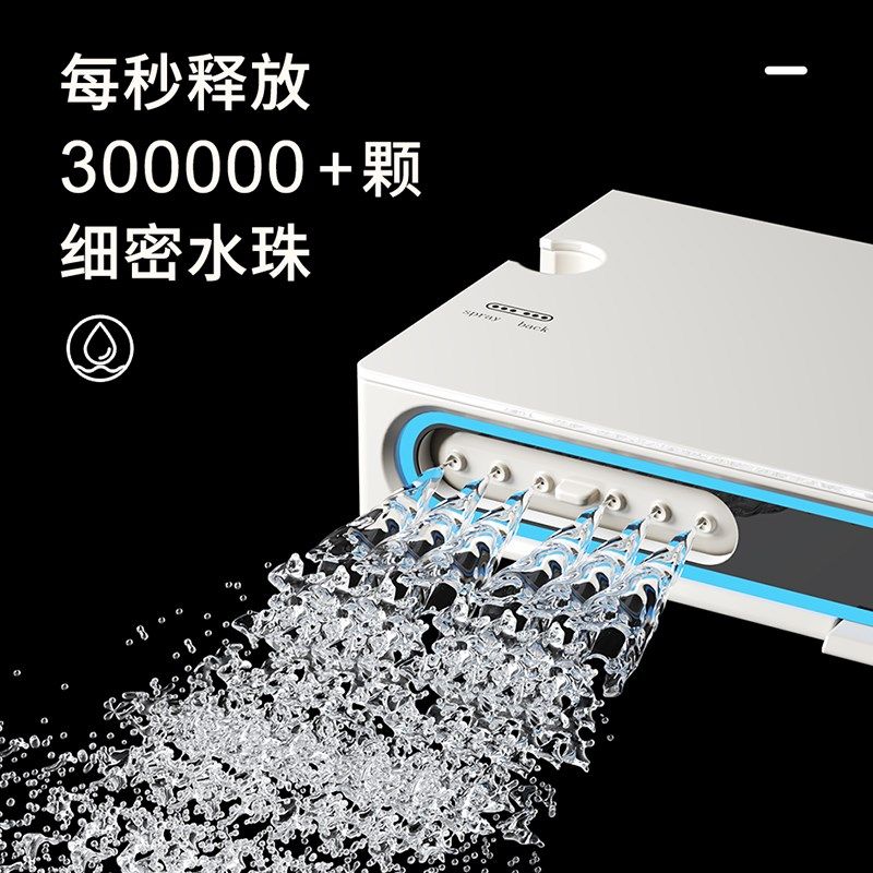 德国恒温数显花洒套装淋浴器全新升级带按摩腰喷带数显氛围灯淋浴,淘宝优惠券,粉丝福利购,淘宝优惠卷