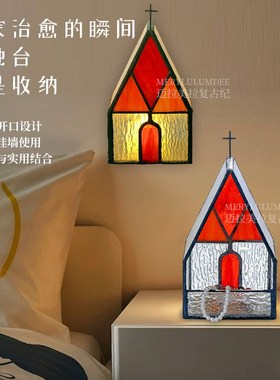 中秋节礼物工艺品摆件复古礼品玻璃烛台氛围灯居家装饰十字架教堂