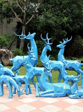 抽象几何鹿摆件商场公园景观装饰轻奢美陈户外庭院现代玻璃钢雕塑