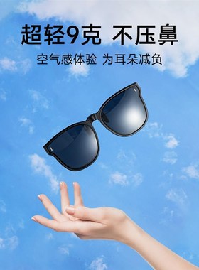 墨镜夹片男款超轻开车专用可折叠式近视专用偏光太阳眼镜雪镜女