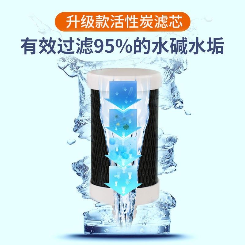 304不锈钢水龙头净水器家用厨房净化过滤器直饮除垢超滤滤水器,淘宝优惠券,粉丝福利购,淘宝优惠卷