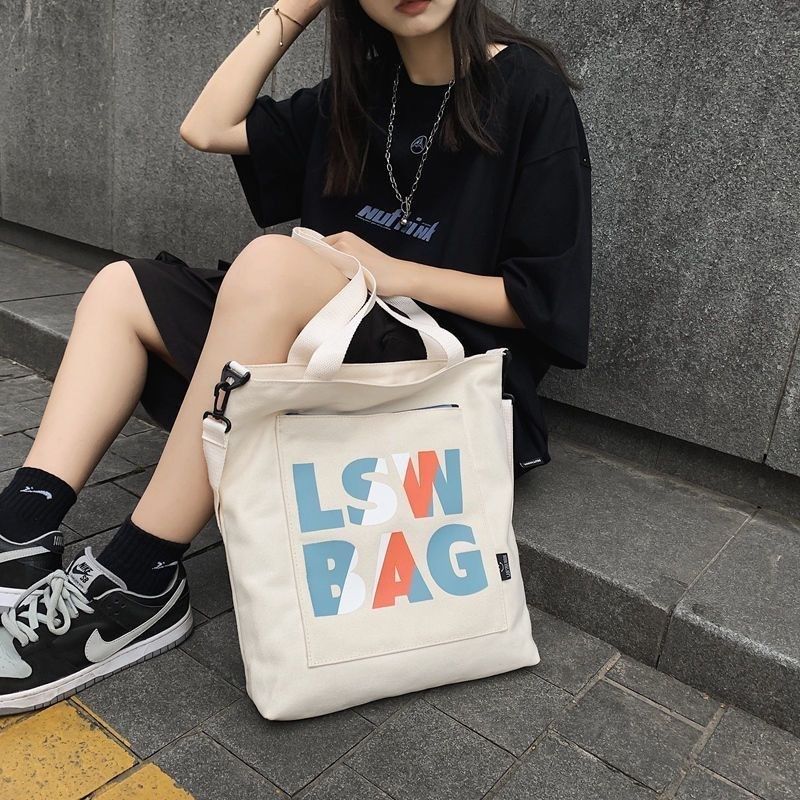 初中生帆布包男孩补习手提拎书袋男生补课班书包中学生斜挎包儿童,淘宝优惠券,粉丝福利购,淘宝优惠卷