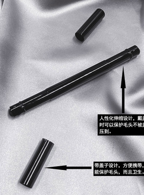 鼻侧影刷子双头鼻影刷哑光高光刷火苗可携式修鼻子修容刷眼影刷带