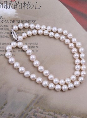 诸暨珍珠现货7-10mm圆形强光细微瑕珍珠妈妈项链 养殖淡水珍