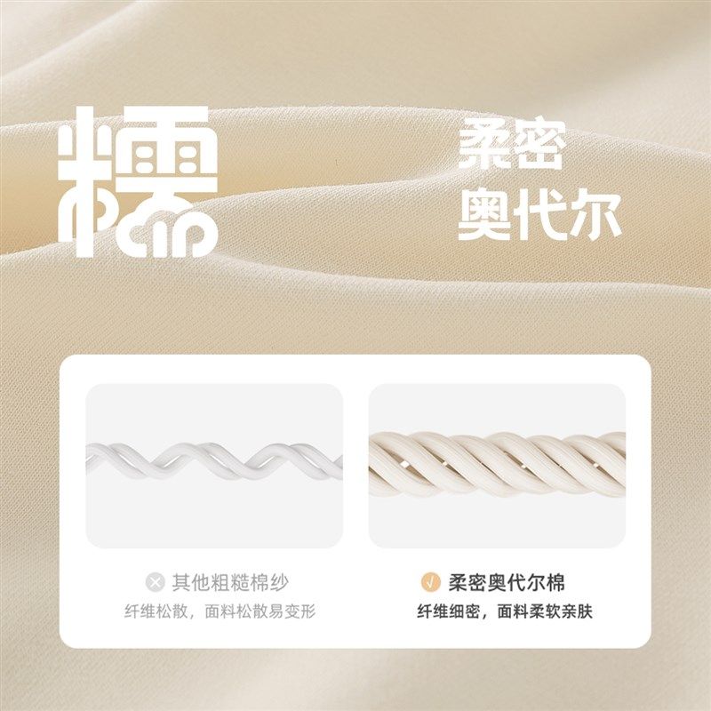 [7A抗菌]儿童裤子小女童春季可爱卫裤男童春秋灯笼裤百搭宝宝春装,淘宝优惠券,粉丝福利购,淘宝优惠卷