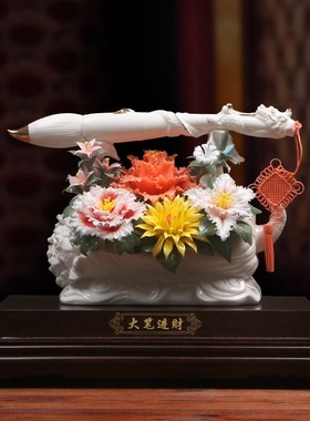 创意陶瓷a摆件大笔进财手工瓷花家居装饰品电视柜乔迁新居开业礼