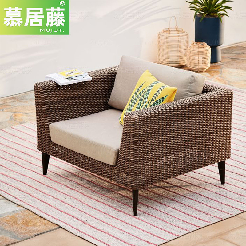 户外沙发藤编三人客厅休闲藤制防晒防水印尼庭院室外阳台家具藤椅,淘宝优惠券,粉丝福利购,淘宝优惠卷