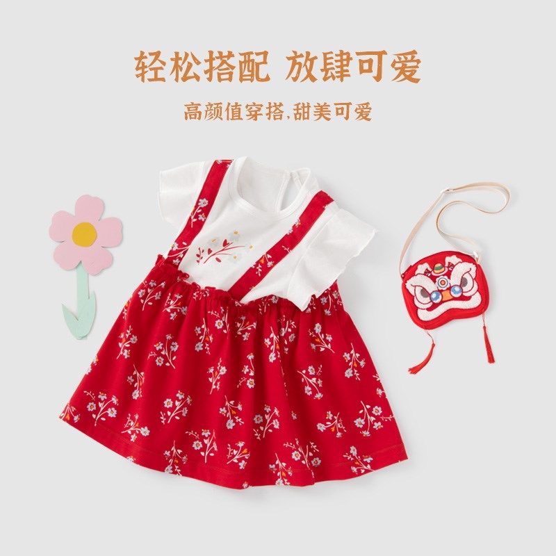 乖奇熊女宝宝公主裙假两件夏季薄款婴儿连衣裙女童洋气可爱裙子,淘宝优惠券,粉丝福利购,淘宝优惠卷