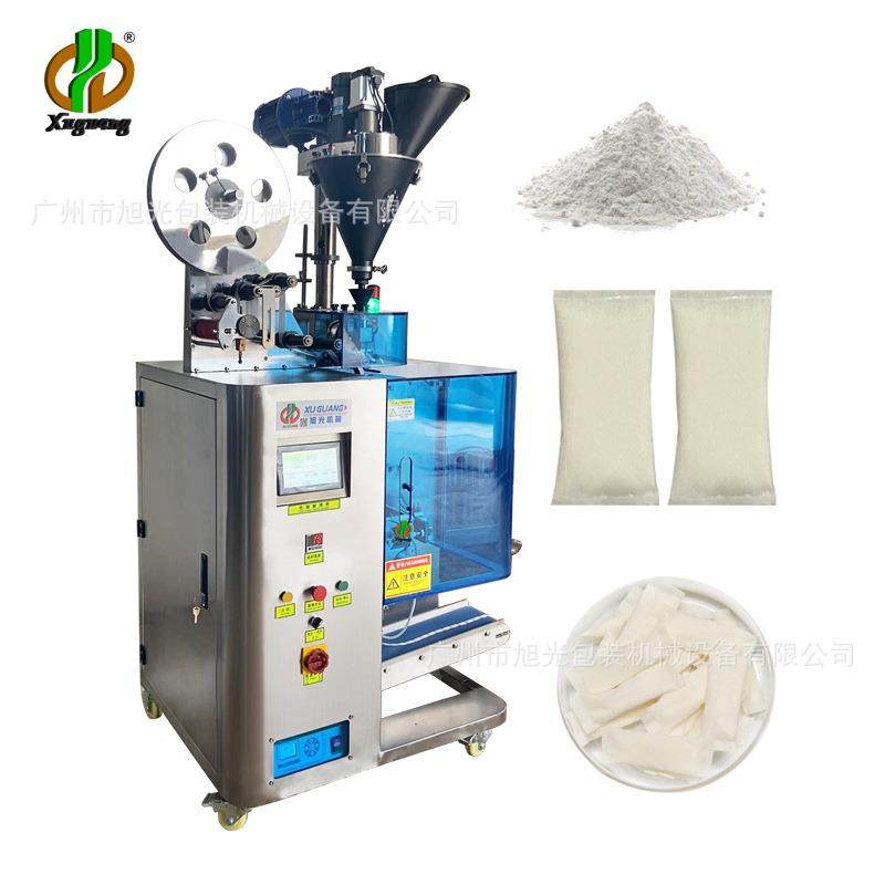 口含烟湿粉包装机鼻烟全新包装机广州粉末包装机背封粉末包装机,淘宝优惠券,粉丝福利购,淘宝优惠卷