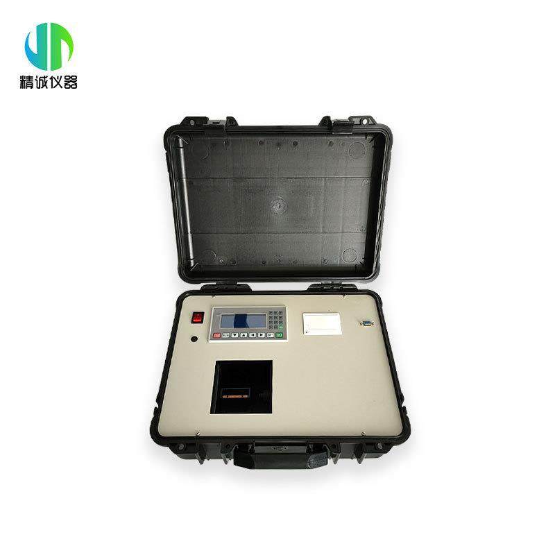 便携式测油仪水中油分废水含油量检测红外分光光度测油仪,淘宝优惠券,粉丝福利购,淘宝优惠卷