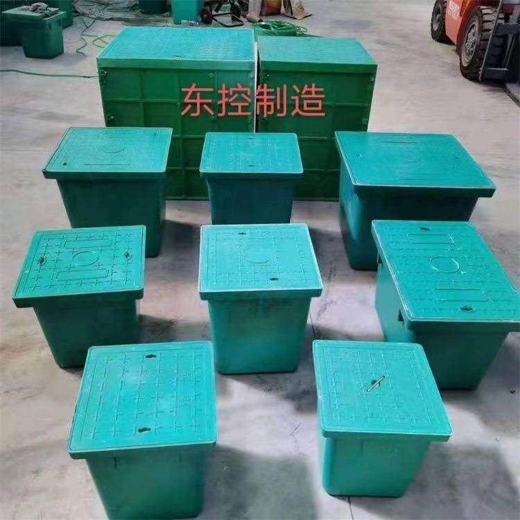 供应免砌穿线井手孔井一体式检查井弱电井路灯井成品检查井,淘宝优惠券,粉丝福利购,淘宝优惠卷