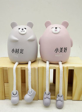 创意床柜饰品女生卧室小摆设品房间居性吊脚娃娃