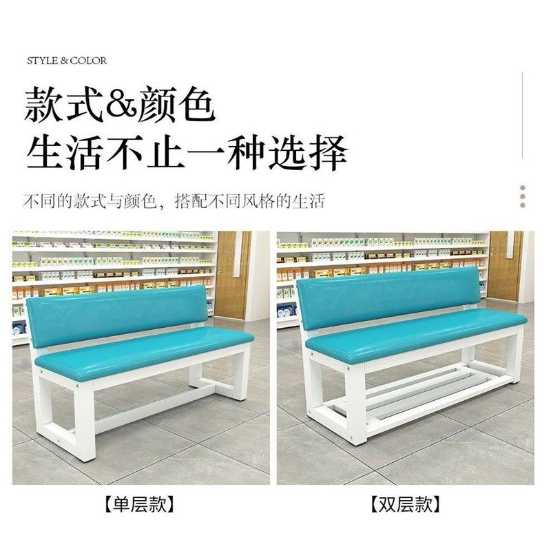 软包沙发靠背皮椅健身房球场休息区长条椅理发店等候椅靠背长凳椅,淘宝优惠券,粉丝福利购,淘宝优惠卷