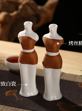 瓷胎竹编茶室形瓶 客厅 插梅瓶茶桌器送礼品