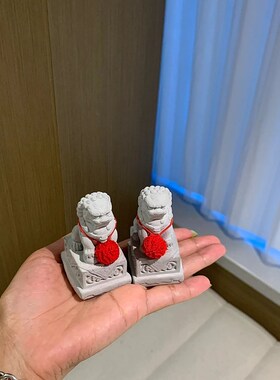 迷你看门狮迷你小狮子绣球狮装饰品石雕水泥狮一对狮子石