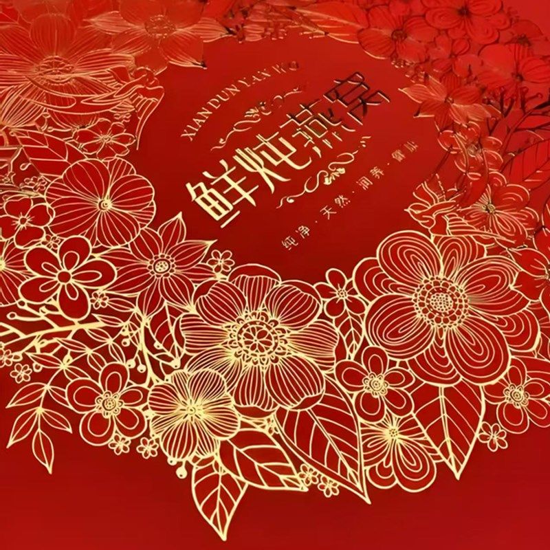 水晶标烫金纸U数码烫金纸烫金膜电化铝碳粉打印烫金纸丝印冷烫膜,淘宝优惠券,粉丝福利购,淘宝优惠卷