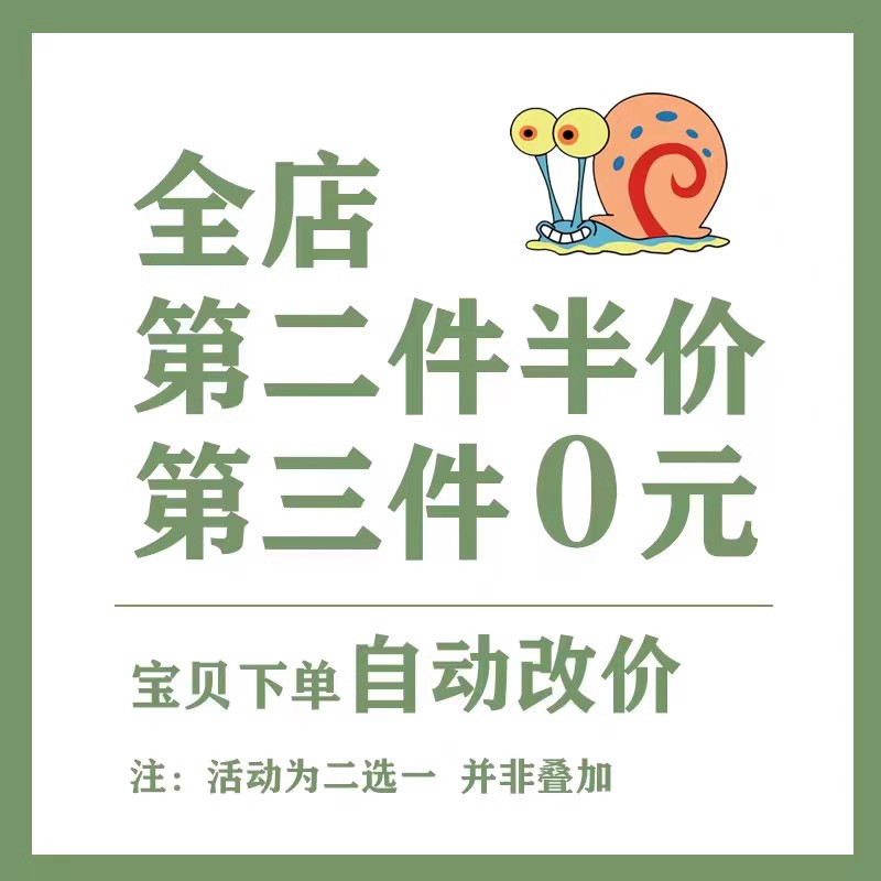 凯蒂猫适用华为荣耀300手机壳honor90/70/80pro新款x50/60i卡通全包play9t防摔magic6pro畅玩40/30plus软壳 - 图2