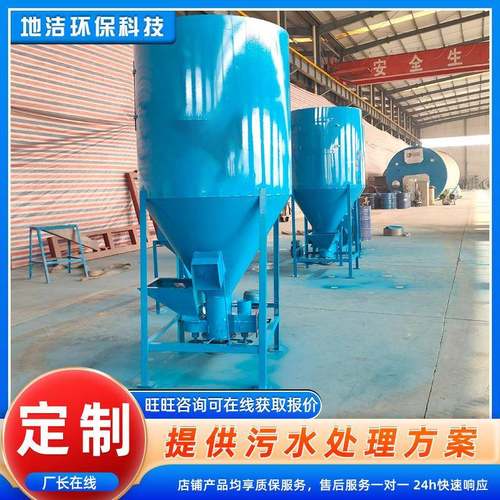 自吸立式无尘镀锌饲料粉碎搅拌机一体机玉米打料拌料搅拌混合机 - 图1