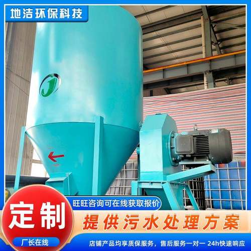 自吸立式无尘镀锌饲料粉碎搅拌机一体机玉米打料拌料搅拌混合机 - 图0