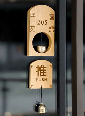 门铃铃铛店铺玻璃门进门风铃入户C开门提醒纯铜多巴铃铛挂门上装