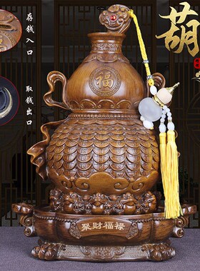 存钱罐聚财葫芦摆件招财福禄店铺办公室客厅电视酒柜X家居装饰礼