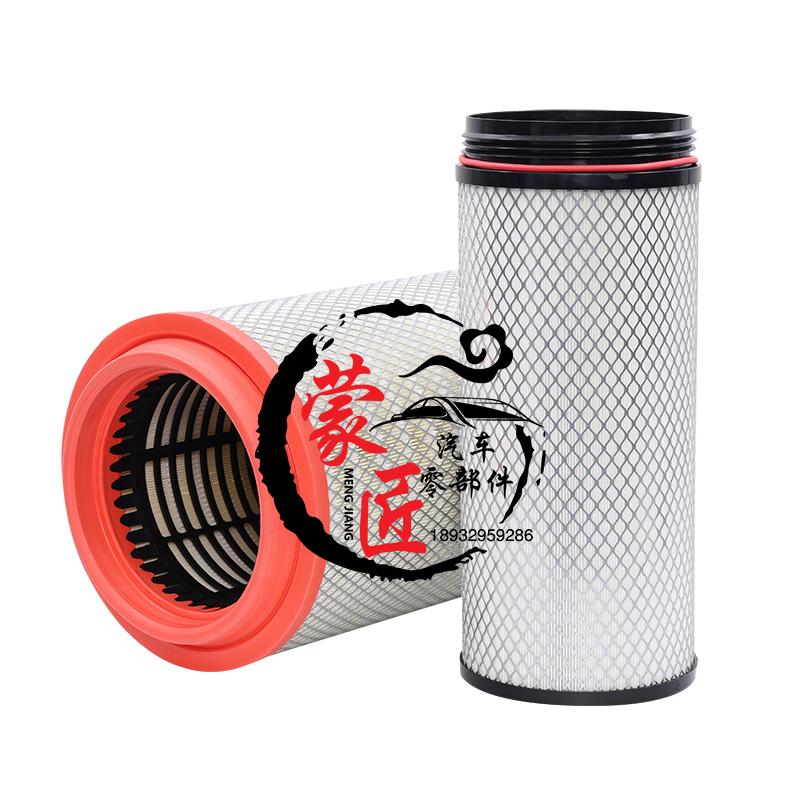 适配原厂K2841空气滤芯陕汽德龙F3000新m3000自卸车X3000空滤豪沃 - 图1