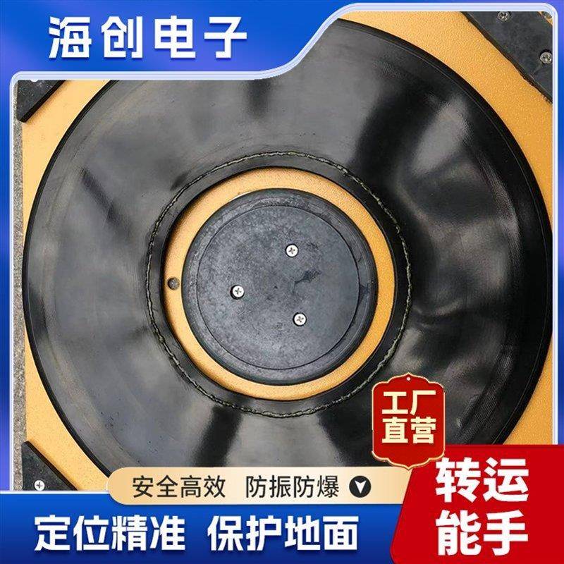 空气悬浮搬运装置加工车间设备搬运大吨位载荷 - 图2