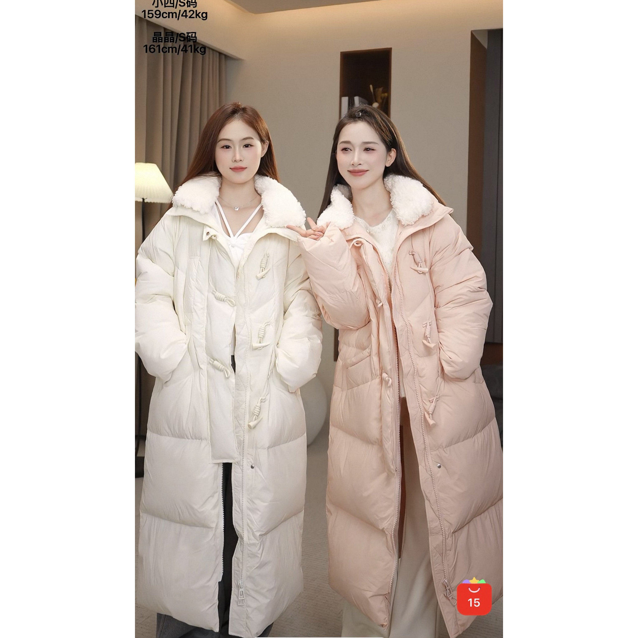 1-19T C 事故款！工厂年底急需Z金，不计成本~SHQN010,淘宝优惠券,粉丝福利购,淘宝优惠卷