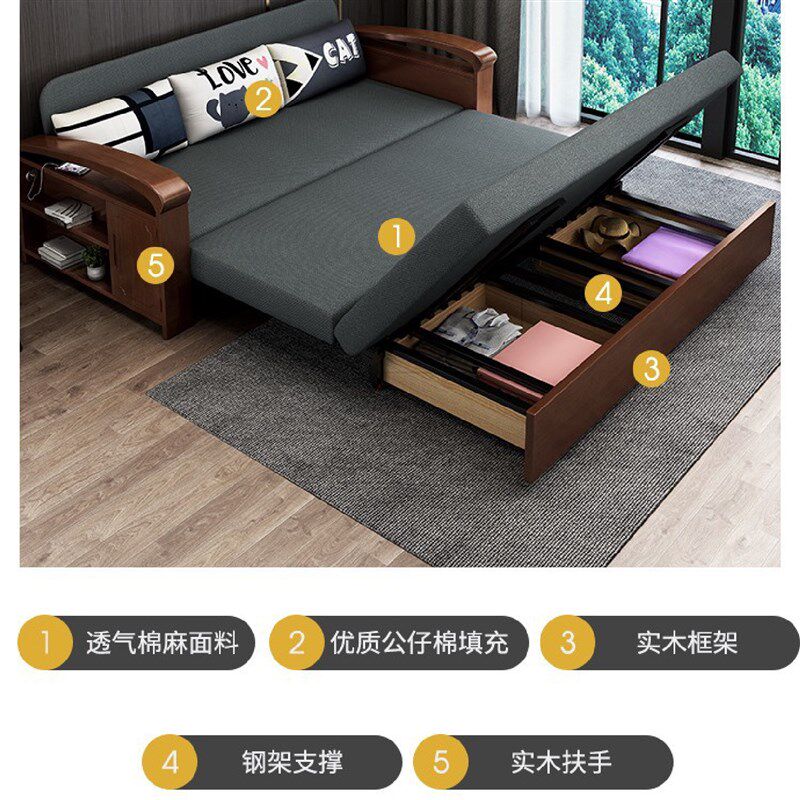 简约现代实木沙发床单双人小户型客厅可折叠O坐卧两用多功能沙发,淘宝优惠券,粉丝福利购,淘宝优惠卷