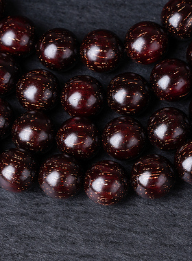 木香传小叶紫檀手串男女士檀香木文玩佛珠手链满金星108颗念珠