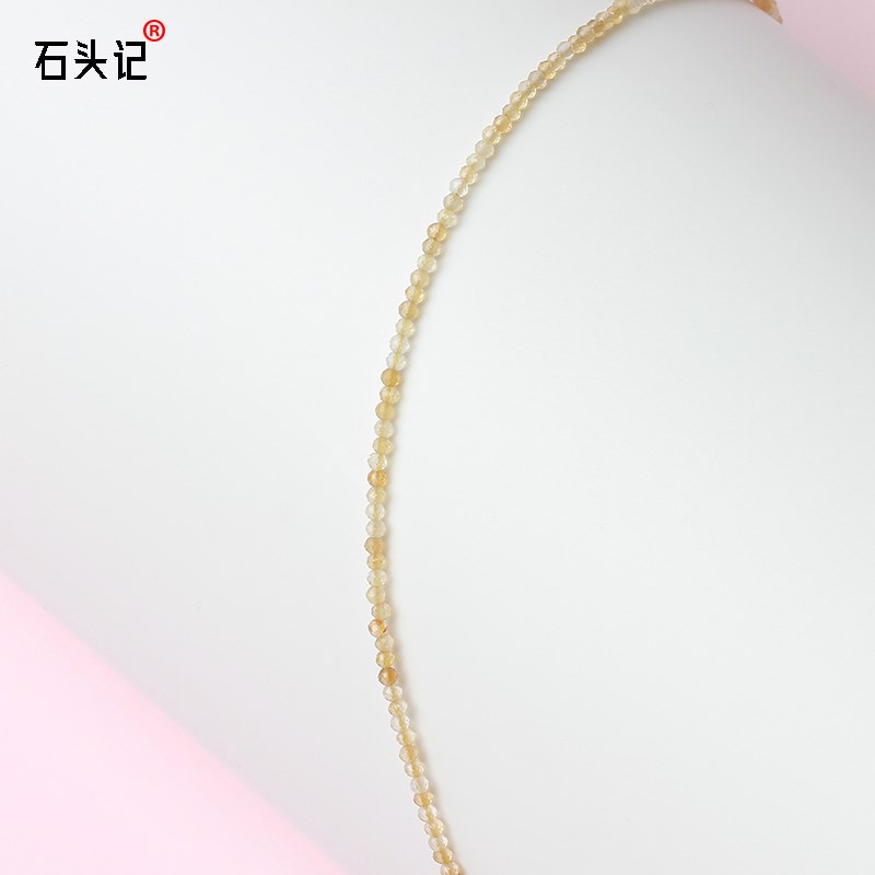 黄水晶眼镜链女挂脖网红链子潮人时尚复古防滑绳眼睛墨镜带链条 - 图0