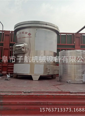 304不锈钢固态液态酿酒设备大型省人工行吊自卸式酿酒设备