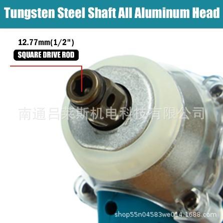 18V520Nm无刷无绳电动冲击扳手可充电扳手电动工兼容m18V电池 - 图2