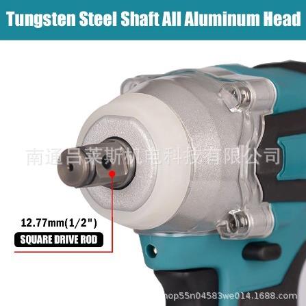 18V520Nm无刷无绳电动冲击扳手可充电扳手电动工兼容m18V电池 - 图1