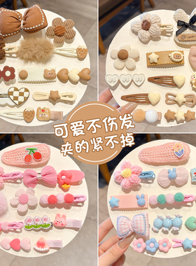 儿童秋冬毛绒发夹女卡子侧边边夹碎发刘海bb夹可爱小夹子头饰发卡
