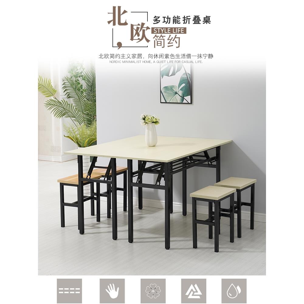 简易折叠桌长方形培训桌摆摊桌户外学习书桌会议长条桌餐桌IBM桌 - 图2