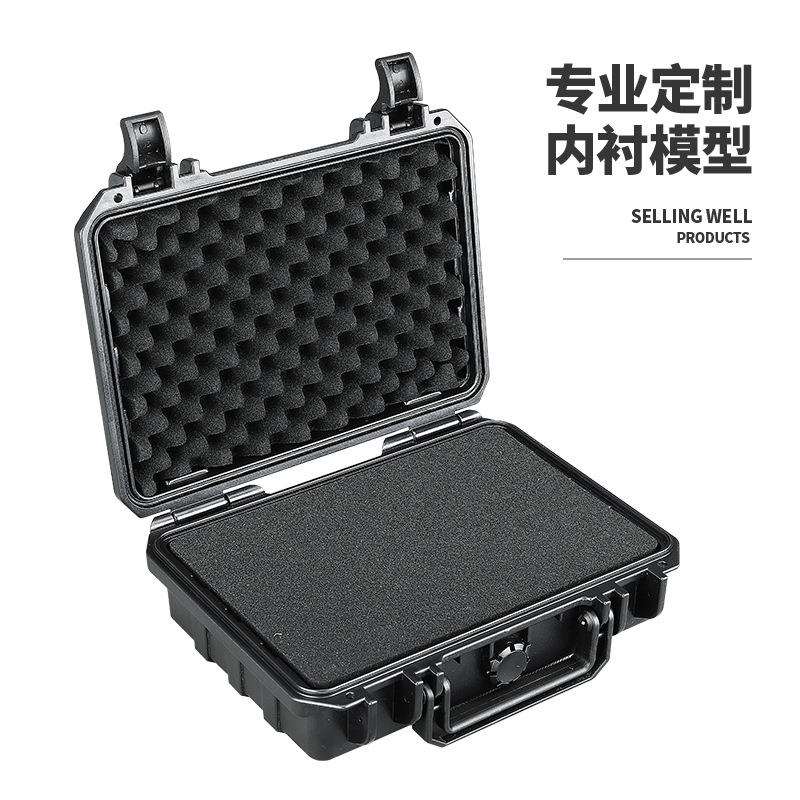 SMRITI传承防护箱S2316系列防水IP67工具防护仪器安全设备保护箱 - 图2