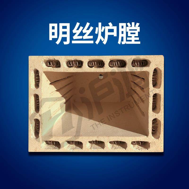 马弗炉实验炉炉膛高温箱式电阻炉炉膛碳化硅高铝炉工业实验淬火炉,淘宝优惠券,粉丝福利购,淘宝优惠卷