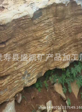 批发红色大块千层石千层岩工程草坪护坡山景石园林景观石千层石