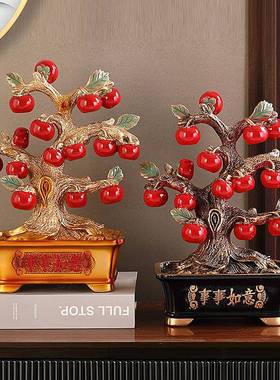 新中式开业乔迁新居送礼品事事如意柿子树摆件玄关酒柜电视柜装饰