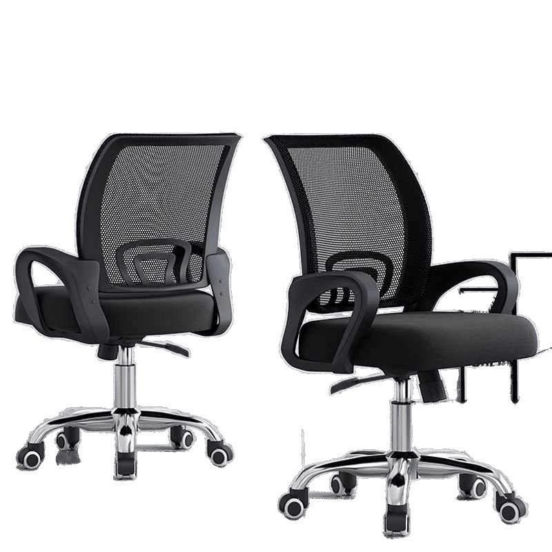 简约现代可升降旋转办公椅子万向轮支持人体工程学会议椅学生椅子 - 图2