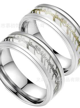 发光戒指饰品夜间 蓝光魔戒不锈钢夜 荧光钛钢男士饰品