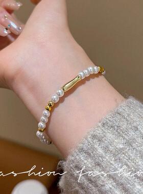 时尚百搭气质珍珠手链女轻奢小众级感小黄鱼手串精致网红手饰