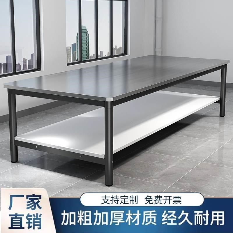 双层不锈钢工作台桌子长方形快递打包裁剪台工厂车间操作包装台面 - 图2