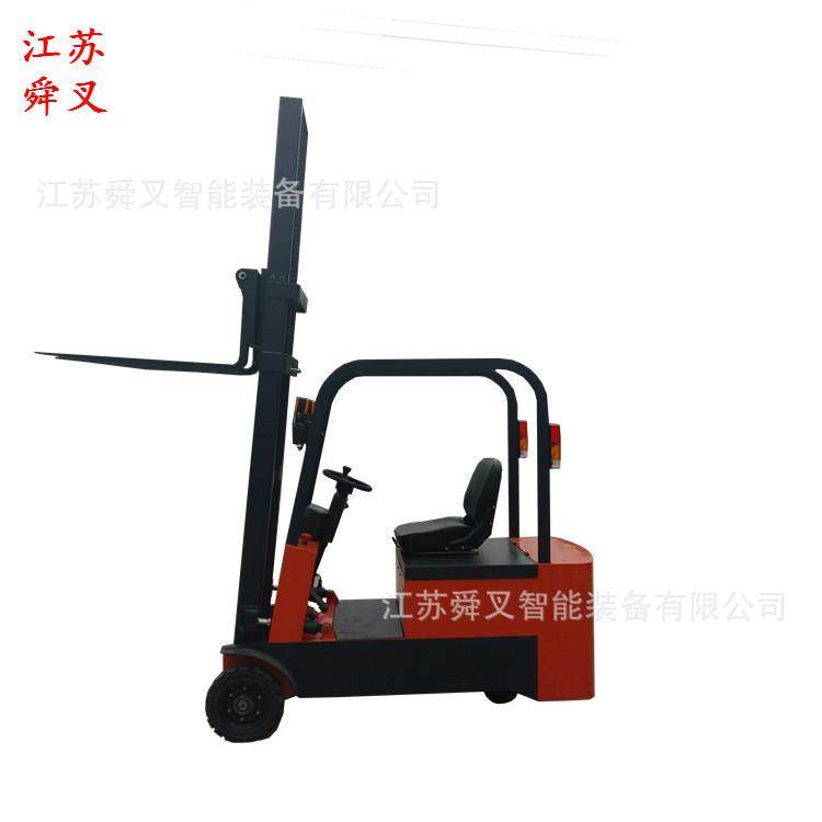 供应无腿座驾式叉车/电瓶牵引升高车/三支点全电动托盘堆高车,淘宝优惠券,粉丝福利购,淘宝优惠卷