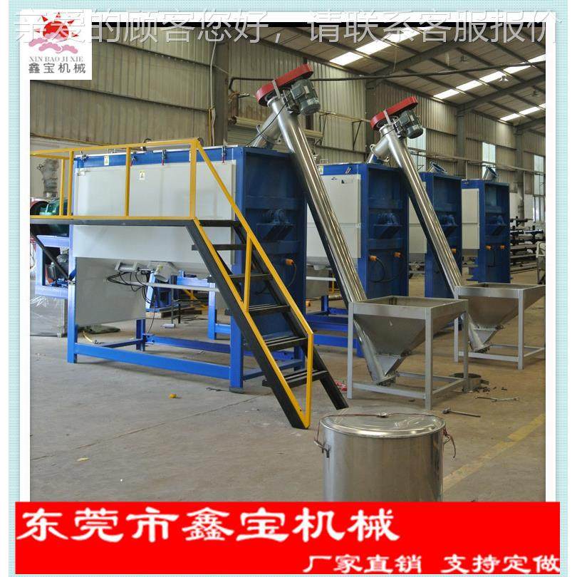 东莞厂家直销大型卧粉不体搅拌机 油温加热XB-050锈桶钢拌料支式,淘宝优惠券,粉丝福利购,淘宝优惠卷