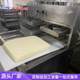 Rural poor soybean products making machine, small MPC workshop used brine old tofu machine, multi-purpose tofu machine