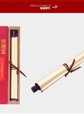 补缺角挂件八卦图绸缎卦画房屋客厅玄关办公室补缺角工艺品挂画