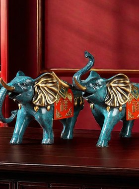 新中式大象工艺品摆件一对客厅电视柜家居装饰品结婚礼品铜工艺品