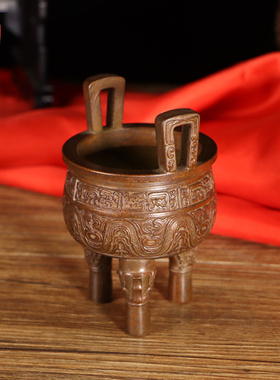 纯铜三足鼎香炉大小号鼎盛千秋开业礼品家用客厅办公桌面摆件